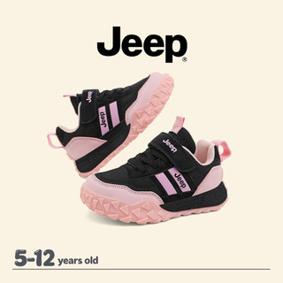 Giày thể thao trẻ em JEEP nhẹ và bền bỉ cho bé trai và bé gái mùa thu, thoải mái khi tập luyện.