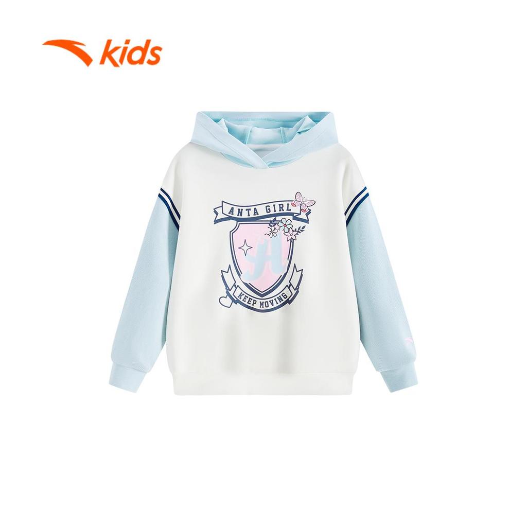 Áo Hoodie Có Mũ Thể Thao Bé Gái ANTA Kids 3625C9714