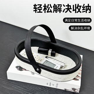 Pháp Retro Lối Vào Khay Bảo Quản Lối Vào Chìa Khóa Trang Sức Mỹ Phẩm Hộp Bảo Quản Da Cao Cấp Khay Bảo Quản