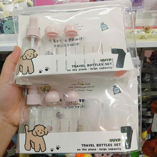 Bộ chiết mỹ phẩm du lịch mini 7–8–10 món siêu tiện lợi – gọn nhẹ mang lên máy bay, thiết kế dễ thương