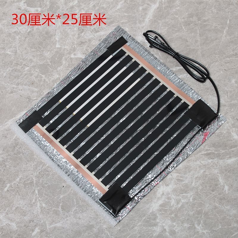 Pet Betta Tấm sưởi ấm Bò sát Tấm sưởi ấm Graphene Phim sưởi điện tắc kè thằn lằn Nhện Rùa Rắn nhân giống