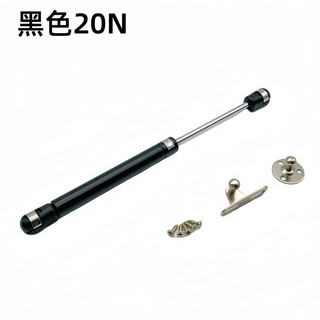 Đen Bạc Nội Thất Tủ Thủy Lực Hỗ Trợ Không Khí Thanh Thủy Lực Tatami Upturn Đệm Cửa Có Thể Thu Vào Áp Lực Không Khí 6NKS