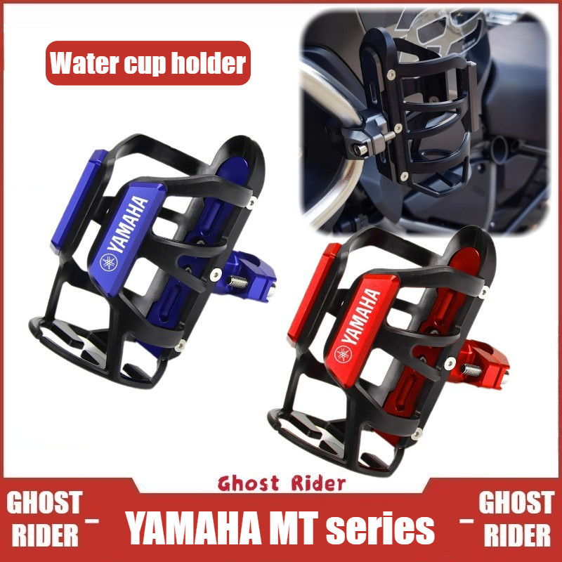 Dành Cho Xe YAMAHA MT03 MT07 MT09 MT15 MT10 Xe Máy Nước Giá Đỡ Cốc Gắn Tai Nạn Thanh Uống Giá Đỡ Phụ Kiện