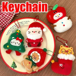 Móc khóa búp bê sang trọng Giáng sinh - Ông già Noel Cây Giáng sinh Người tuyết - Đồ trang trí treo túi ô tô - Móc khóa người bạn đôi - Búp bê nhồi bông mềm - Quà tặng đồ chơi