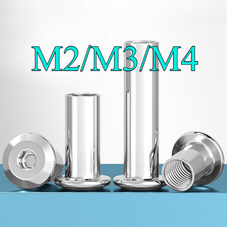 Đinh tán inox, đinh tán vặn ren inox 304 đầu lục giác  M2 / M3 / M4 【 JYD-ZZ-Z】