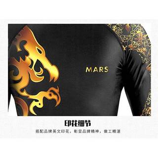 Poison Suit Long-Sleeved Tights Men's UFC Boxing Muay Thai Free Fight Quick-Drying Workout Training Clothes Suit 9TmM