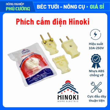 (10 Cái) Phích cắm điện chịu tải Hinoki, Phích cắm 2 chân công suất 2000W, Phích cắm âm làm từ nhựa ABS - Phú Cường