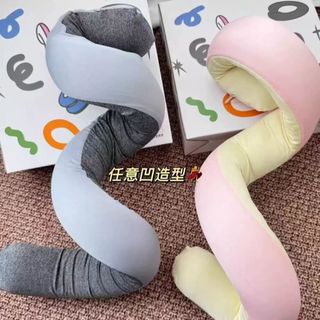 🔥 Mang Theo Du Lịch 🔥 Cung cấp hỗ trợ cổ vòm Gối Kê Cổ Tiện Dụng Hình Chữ U có hàng sẵn gối văn phòng Hàng Có Sẵn lý tưởng cho giấc ngủ trưa ❦Biến Đổi Gối Hình Chữ U Đường Dài Du Lịch Miễn Phí Gấp Đầu Gối Nữ Ô Tô Di Động Cổ Gối☝