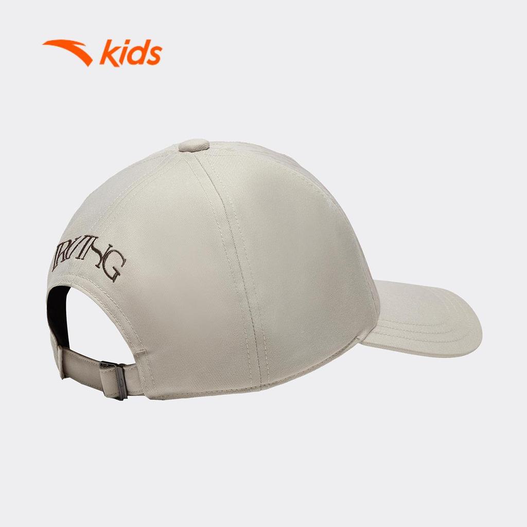 ANTA Kids Mũ Thời Trang Bé Trai 3925D8214R. Leo Núi, Chạy Bộ, Đi Học Thể Thao Cho Bé 12-17t