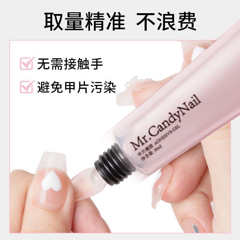 Keo dán chắc chắn Cửa hàng móng tay Keo dán chuyên dụng Chiếu sáng nhanh Miếng dán điện Công suất lớn 25.11.2