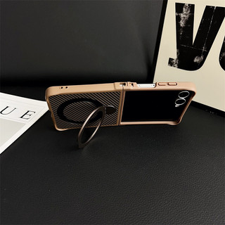 360° Xoay Giá Đỡ Sợi Carbon Ốp Lưng Điện Thoại Samsung Galaxy Z Flip 7 FE Z Flip 6 Z Flip 5 Z Flip 4 Z Flip 3 Slim Chân Đế Từ Tính Vỏ Chống Sốc