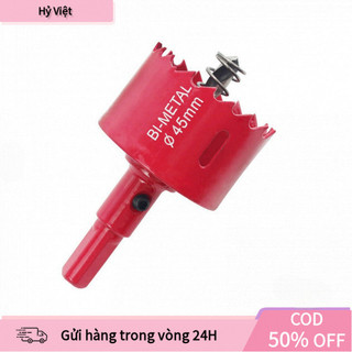 【Hỷ】Mũi Khoét Lỗ Đèn Từ 60mm Đến 110mm, Có Mũi Khoan Định Tâm Chuôi Tròn, Chất Liệu Thép Gió HSS, Dùng Cho Các Loại Máy