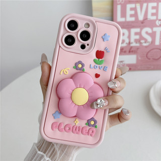 Khung 3D Hoạt Hình Dễ Thương Nhiều Màu Sắc Hoa Vỏ Cho iPhone 17 16 15 14 13 12 11 Pro Max 7 8 X XR XS