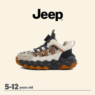 Giày chạy bộ JEEP cho bé trai và gái - Đệm đế mềm nhẹ, phù hợp mùa thu