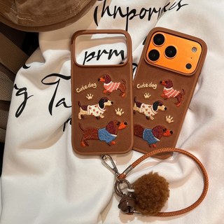 Dễ Thương Sang Trọng Thêu Dachshund Flannel Vải Bóng Wrsit Dây Da Vỏ Điện Thoại Cho iPhone 17Promax 13 14 15 16 Pro Max Sweet Girly Vỏ Di Động