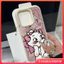 Ốp Lưng Tương Thích Cho IPhone 17 11 16 15 14 13 12 Pro Max Air XS XR X MAX 7Plus 16 15 14 Plus Dễ Thương Marie Cat Hoa Nơ Cặp Đôi Kết Cấu Da