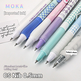 5 Cái / bộ Bút Gel Dễ Thương Cho Trường Viết Kawaii Bút Trung Lập Đồ Dùng Văn Phòng Phẩm Quà Tặng