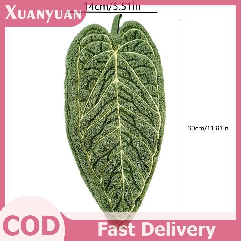 XUAN Hot Plant Khăn Tay Khăn Lau Thấm Hút Khăn Tay Dày Khăn Nhà Bếp Phòng Tắm Phụ Kiện Nhà Bếp VN