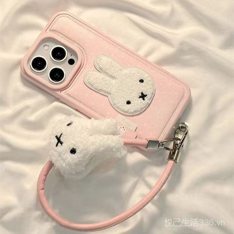 Thêu Miffy Thỏ Có Nhãn Thích Hợp Cho iPhone17PROMAX Vỏ Điện Thoại Hạt Da 16 Phong Cách Mới 15 Niche 14 Mềm