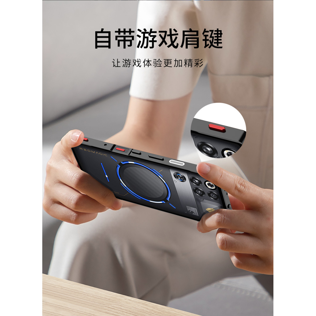 Mặt sau bằng kính Khung làm mát bằng kim loại Vỏ điện thoại cho Vỏ bảo vệ Quỷ đỏ 11pro / 11proplus