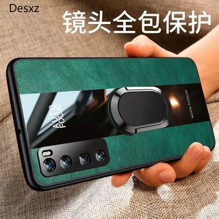 Ốp Lưng Cho Huawei Nova 7 6 se Nova 5 / 5 Pro Vỏ Điện Thoại Chống Sốc Giáp Xe Từ Vòng Đứng Vỏ Điện Thoại Có Giá Đỡ