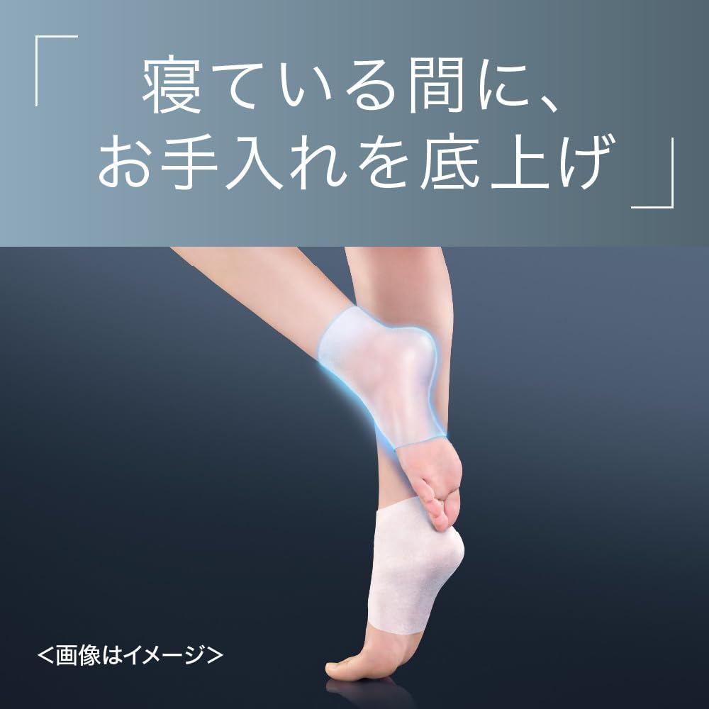 Curel Moisturizing Heel Care Mask: A One-Size, Specially Developed Sheet That Envelops Dry Heels and Enhances Your Care Routine for Dryness Concerns.- Direct from Japan