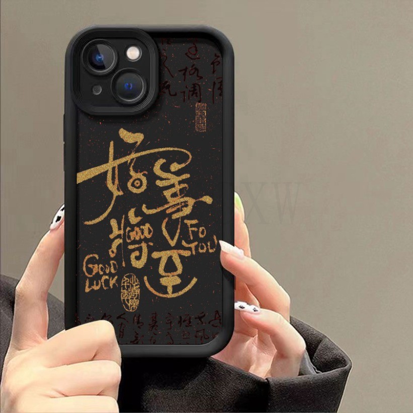 Tương thích với Realme 8 14T 14X 14 Pro Note 60 60X C75 C75X C73 Luckey Và Peace Charm Silicone Bìa Mềm