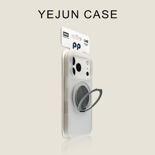 Sang Trọng Jelly 360 Xoay Giá Đỡ Da-Sense Ốp lưng iPhone17 Pro Max 16 15 13 Pro Max Chống Sốc Bảo Vệ Camera Ốp Lưng Mềm Chống Rơi