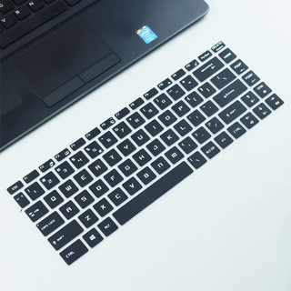 Silicone Cho 15.6 "MSI Bravo 15 b5dd a4ddr a4dcr / MSI GF63 GS65 P65 PS42 PS63 GF65 Chơi Game Laptop Bàn Phím Bao Da