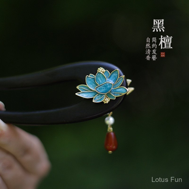Kẹp Tóc Tua Rua Hình Chữ U Gỗ Mun Cổ Điển Hai Mặt Sen Cloisonné Phong Cách Trung Hoa Thích Hợp Với Hanfu Sườn Xám