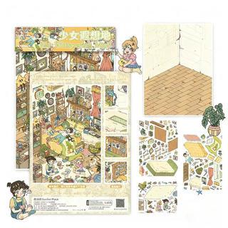 ENWEI 3 Cái [Heart Home Series] Miếng dán phong cảnh cực lớn 3D chống nước Maiden Dreamland Phong cách hoạt hình để ghi nhật ký Trang trí sổ lưu niệm