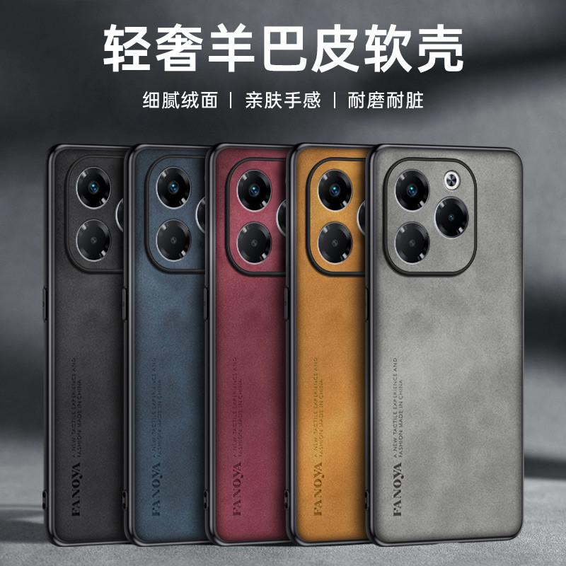 Ốp lưng Infinix Note 40X 5G Vỏ da cừu sang trọng cho Infinix Note 40X 5G Vỏ điện thoại