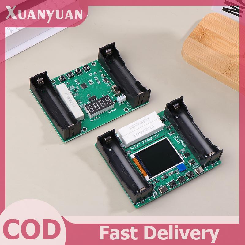 Máy kiểm tra dung lượng XUAN Mô-đun đo điện trở bên trong Máy kiểm tra pin VN
