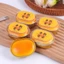 TOPTOOLCX Đồ Chơi Squishy, Thần Tài Cảm Giác Giảm Căng Thẳng Mô Phỏng Bánh Mì Phô Mai, Di Động Nhẹ Mềm Mại Phục Hồi Bóp Đồ Chơi Quà Tặng