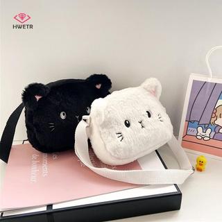 HWETR Hoạt Hình Bé Gái Túi Đeo Ngang Dễ Thương Mềm Mại Sang Trọng Trẻ Em Túi Đeo Vai Thời Trang Mùa Đông Trẻ Em Túi Xách Tiền Xu Mới