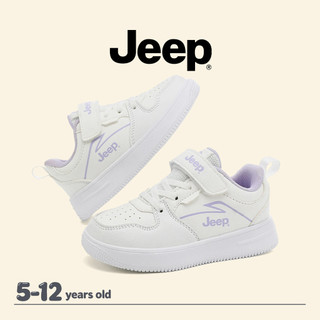 Giày trẻ em JEEP Bé trai Bé gái Mùa thu Đế mềm Velcro nhẹ Giày thể thao đi học thoải mái