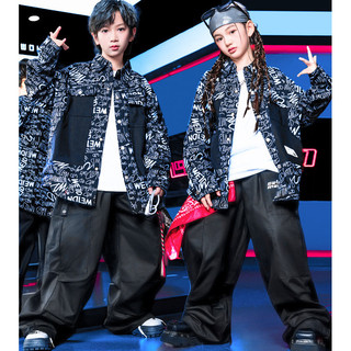 Áo Hip Hop Cho Bé Gái Đồ Nhảy Hiện Đại Bộ Tập Nhảy Cho Bé Trai Jazz Quần Nhảy Bộ Nhảy Zumba Đồ Nhảy Cho Bé