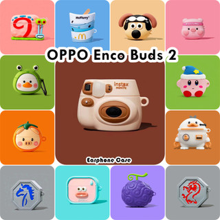 [imamura] Dành Cho OPPO Enco Buds 2 Ốp Lưng Hoạt Hình Sáng Tạo Vỏ Tai Nghe Silicon Mềm NO.5