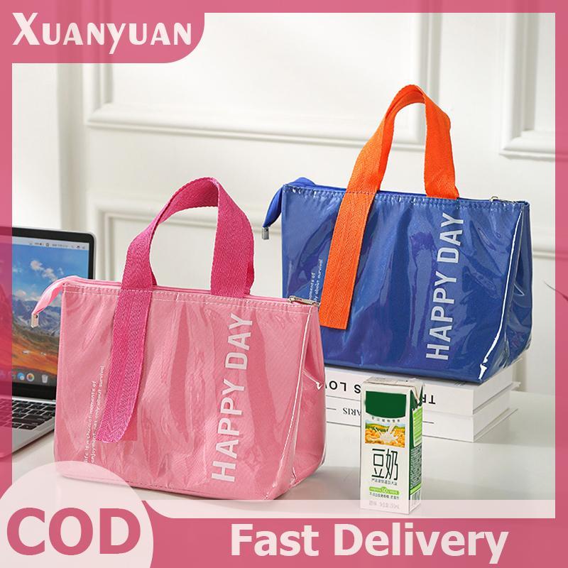 XUAN Cách Nhiệt Túi Ăn Trưa Chống Thấm Nước Thời Trang Cách Nhiệt Bento Gói Nhôm Lá Cắm Trại Dã Ngoại Túi Cách Nhiệt Bento Túi Xách Ăn Trưa VN