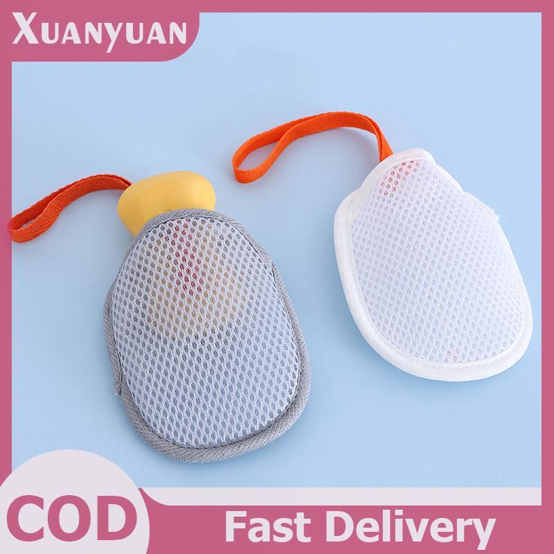 XUAN Tắm Làm Sạch Bọt Lưới Hai Mặt Túi Xà Phòng Tẩy Tế Bào Chết Toàn Thân Bọt Biển Phòng Tắm Lưới Xà Phòng Túi VN