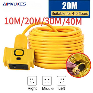 🔥Rẻ  Cuộn Dây Điện Dài 10M,20M,30M Kèm Ổ Cắm, Phích Cắm Đúc Chịu Lực Cao Đa Năng Tiện Lợi Dài 30M, Dây Cấp Nguồn 220V