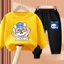 Bộ Đồ Thể Thao Bé Trai Áo Trẻ Em Và Quần Jogger Trang Phục Thời Trang Hai Mảnh Mặc Hàng Ngày