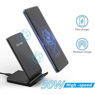 Đế nhanh không dây 30W Trendy New cho iPhone Samsung Xiaomi Thuận lợi sạc đứng thời trang