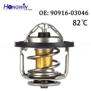 11061-4M500 90916-03046 13049-4M500 Nhôm Làm Mát Nhiệt Nhà Ở Cho Nissan Sentra 1.8 2011-2016
