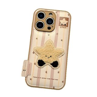 Mặt trăng toàn màn hình Thích hợp cho ống kính iPhone16pro hoạt hình dễ thương 17promax Bao gồm tất cả 15 phong cách mới 11