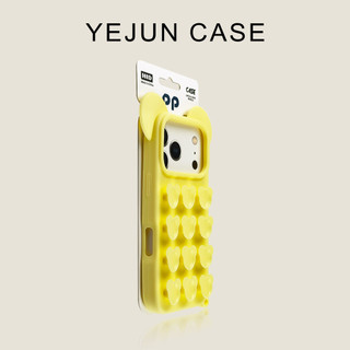 Ốp điện thoại di động cốc hút tai nổi cho iPhone17 Pro Max 16 15 14 13 Pro Max bảo vệ camera chống sốc chống rơi mặt sau mềm