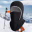 Mặt nạ Balaclava đa năng dành cho hoạt động ngoài trời như câu cá, đi xe đạp và leo núi