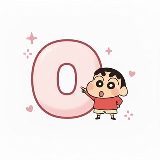 6 SHIN móc khoá chữ cái Shin Chan hồng hào dễ thương đáng yêu, bộ chữ Shin Chan cute