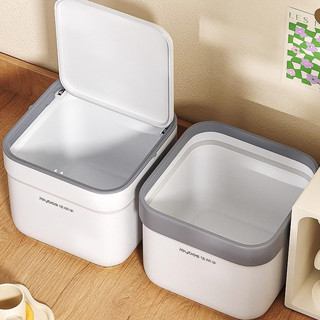 Thùng Rác Để Bàn / Máy Tính Để Bàn Có Nắp Mini Dễ Thương Giỏ Giấy Nhỏ / Hộ Gia Đình Phòng Khách Văn Phòng Thùng Rác Thùng 145