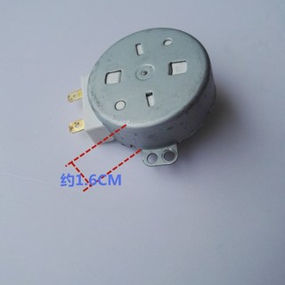 🔥 động cơ đồng bộ 🔥 Motor quay đĩa lò vi sóng Phụ kiện lò vi sóng Thương hiệu mới Lò vi sóng turntable motor có hàng sẵn ♘Midea / Galanz / Haier / Panasonic Lò Vi Sóng Bàn Xoay Móng Vuốt Cực Nam Châm Vĩnh Viễn Động Cơ Đồng Bộ TYJ50-8A7☃